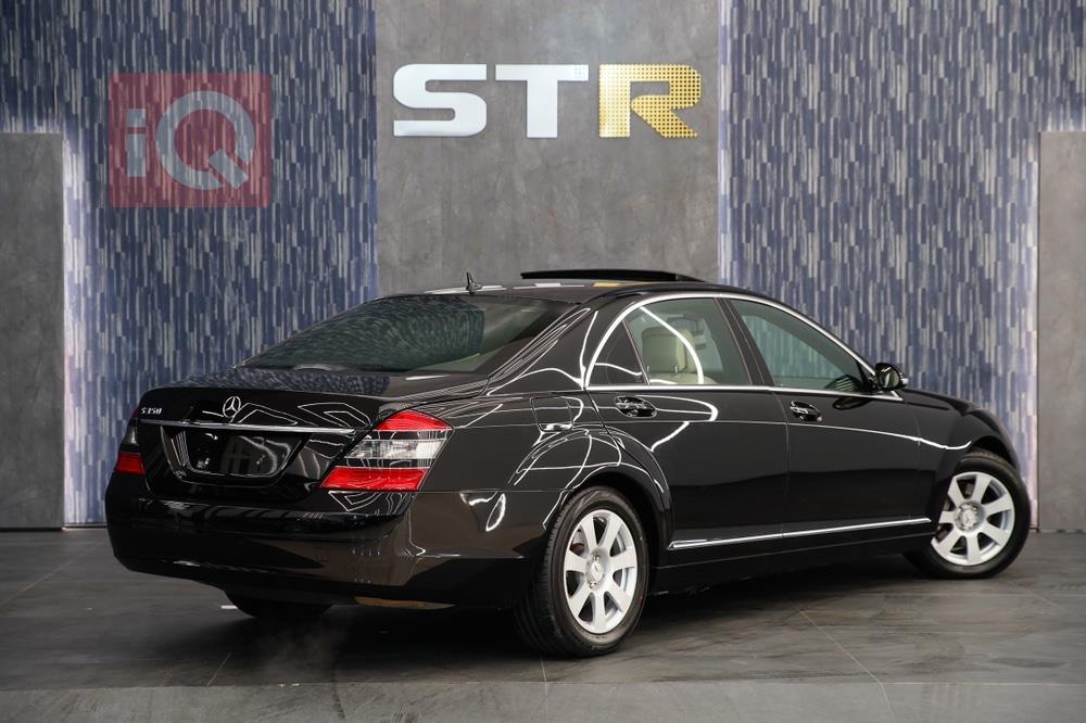 مێرسێدس بێنز S-Class